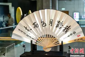 香港武侠剧服饰道具展览图片