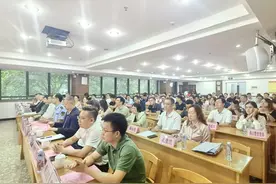 佛山规范房地产中介服务，房产交易佣金不超过3%图片