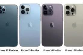 真全面屏iPhone终于要来了！接下来的苹果新机外观一年一个样图片