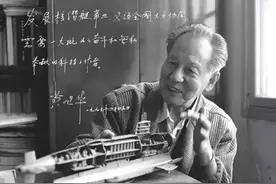 深切缅怀黄旭华：永远的核潜艇功勋图片