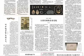 人民日报看山西 ｜ 佛光寺的文化景观有了双重呵护图片