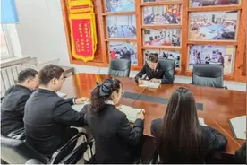 大庆市萨尔图区人民法院：发扬“铁人精神” 绘制和美“枫”景图片