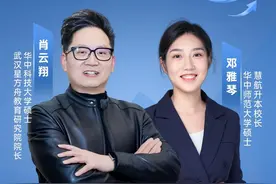 湖北专升本考试倒计时！该如何冲刺？一文讲全图片