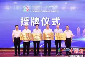 以城市之窗展现浙江风采：杭州探索同心圆“新”画法图片