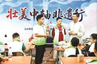中轴线上过暑假 西城非遗夏令营里的文化接力