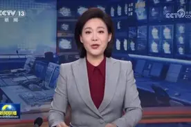 班禅圆满完成在西藏学习调研和佛事活动图片