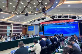 青岛市南区四季度现代都市产业园区及特色楼宇开放日成功举行图片