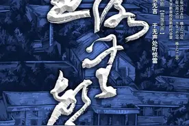 山东艺术学院原创话剧《雪落无声》西部首演首站落户喀什大学图片