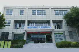 “云智停车”帮你找车位——楚雄州推进全域智慧停车建设助力智慧城市发展图片