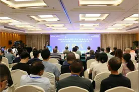 数字赋能，智创未来 2024食用菌产业数智化创新发展大会在京举办图片