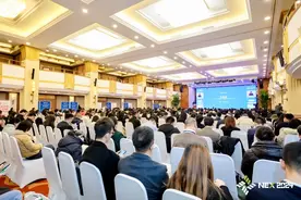 第十八届中国新能源国际论坛在京成功举办图片