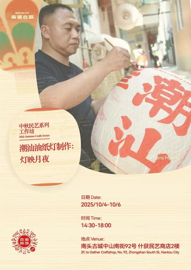 全是人！百盏灯笼今晚全亮，这个地方火了！