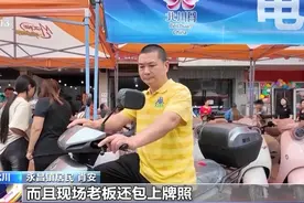 “以旧换新”进乡村 实现惠民惠商“双向奔赴”图片