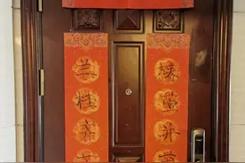 春联里的家国情怀图片
