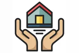 以案释法｜父母出资购房并登记在己方子女名下，子女离婚时如何分割？图片