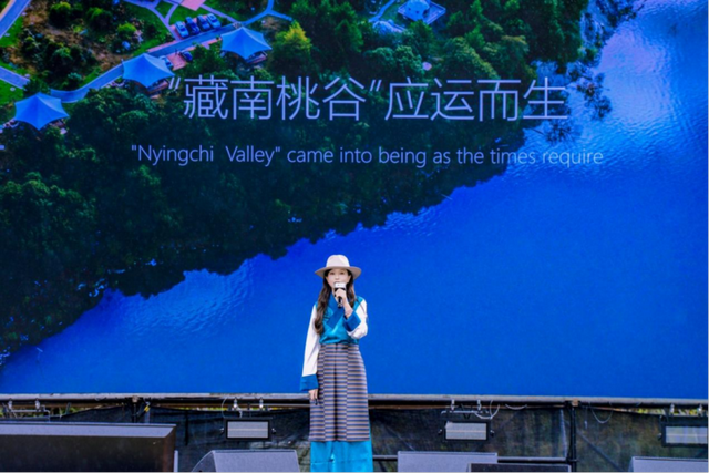 深圳人在几千里外弄了个“桃花谷”？！