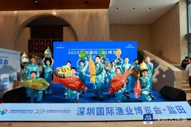 2025深圳国际渔业博览会盐田分会场启幕图片