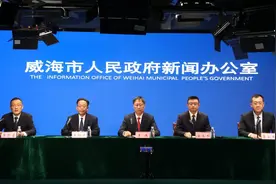 威海将全面推行义务教育学校“课间15分钟” 开展假期托管服务图片