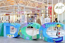 为了开拓公共艺术新可能，上海这所院校为毕业生度身定制“作品拍卖会”图片