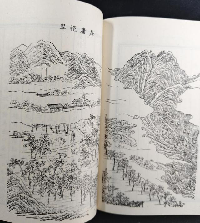 《鸿雪因缘图记》里的北京名胜