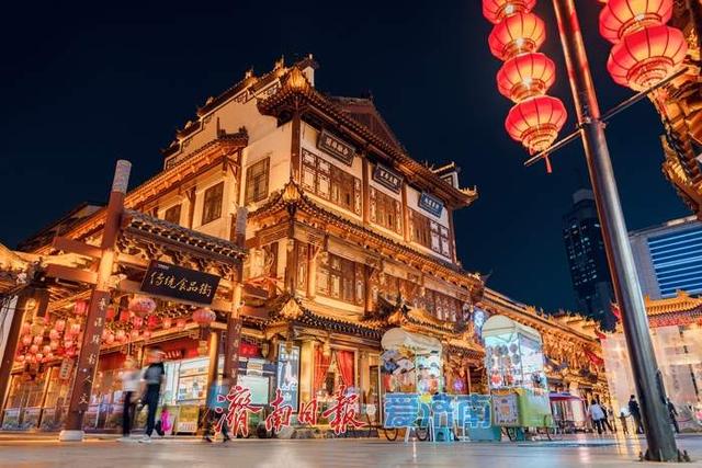 山东出台20条措施进一步扩大文旅消费 支持济南等申报口岸进境免税店