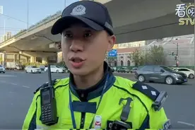 没想到上海这个路口“出名”了！一天能抓40多个！都是因为司机这个动作图片