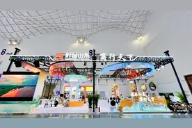 山东展区即将亮相消博会 全球首发科技新品领航消费新未来图片