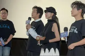 携导演处女作来成都路演，李玉刚：想来四川学变脸图片