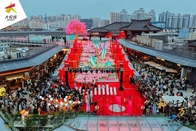 超尽兴！来曲江开启双节“新”玩法