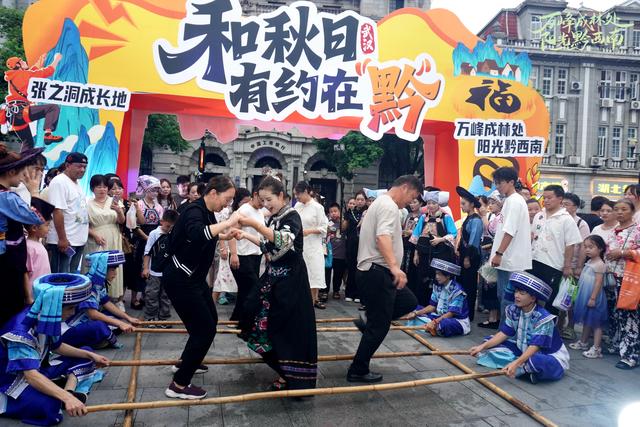 黔西南州文化旅游招商推介活动（武汉站）精彩瞬间