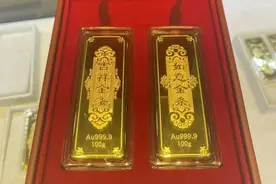 年轻人开始流行买金条打首饰 有金店一天卖出20万图片