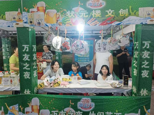 夏季海洋大集——“万友之夜，休闲莱西”第二届莱西燃夏文化季活动璀璨启幕，文旅精彩演出+非遗集市燃爆全场！