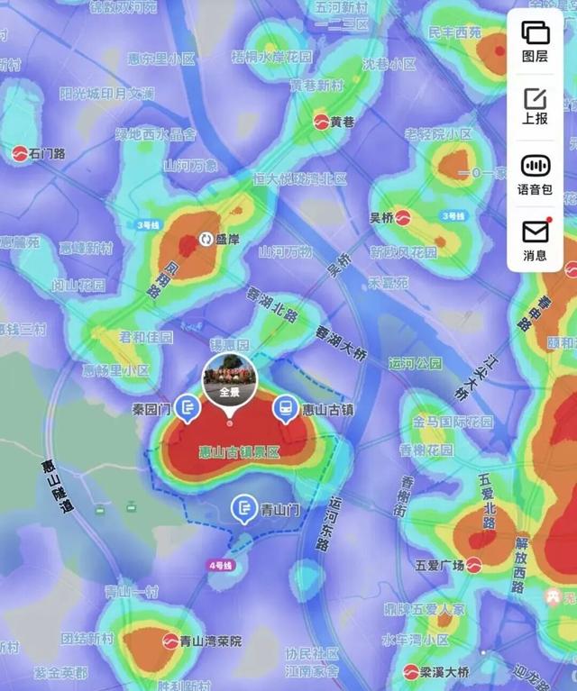 火！火！火！无锡这里被挤爆了！