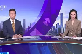 利率攀升，欧元区银行三季度再收紧信贷标准！欧洲央行或暂停加息图片