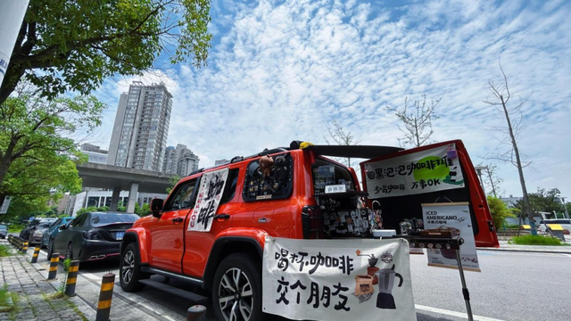 长沙独版电影文艺集市，等你来“过瘾”，在雨花这里……