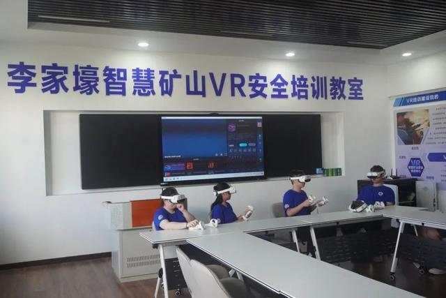 中国地质大学（北京）实践团走进包头：沉浸体验包头能源“智”变之路