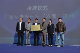 山东盛豪车茂一站式二手车交易中心暨汽车消费集聚区在济南东部落户图片