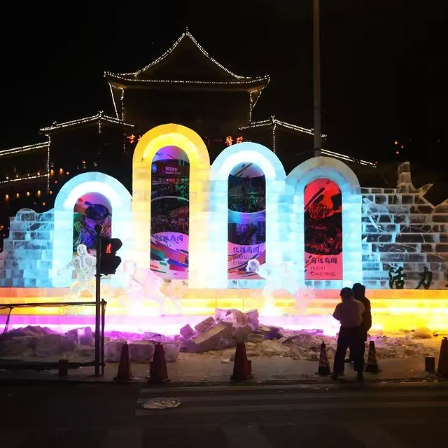 东北一家亲！这个冬天，东北喊你组团来赏冰玩雪