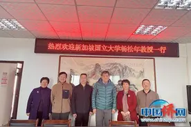 新加坡同安乡贤返乡厦门考察“侨批”文化图片