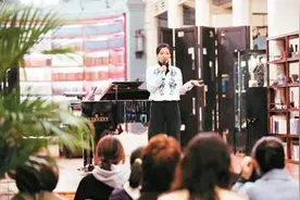 音乐治疗师崔懿允：用旋律温暖人心图片