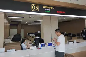 新鲜出炉！2024年郑州居民医保政策小贴士图片