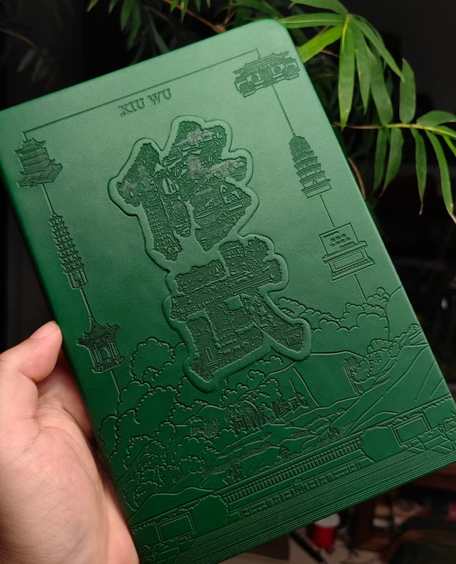 一秒爱上修武小城！来自修武文创的惊喜！