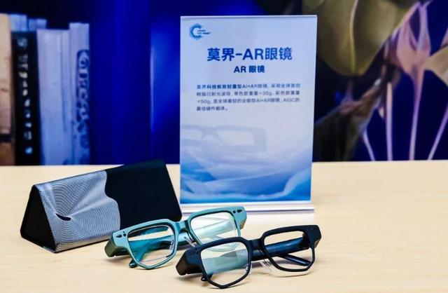 联想集团(00992)的AI投资版图