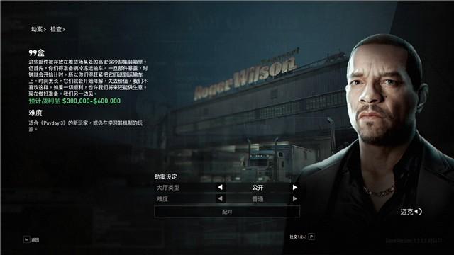 《刺客信条：幻景》全剧情流程攻略 完美同步全任务全收集攻略