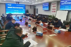 阳城煤矿巧用安全管理 “三类人”，筑牢安全生产标准化根基图片