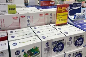读财报|光明三元天润均瑶，区域乳企烦恼各不同图片