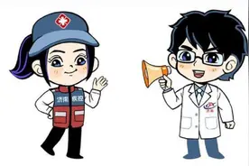 健康科普|日常饮食当心这10个误区，看到了赶紧避坑图片