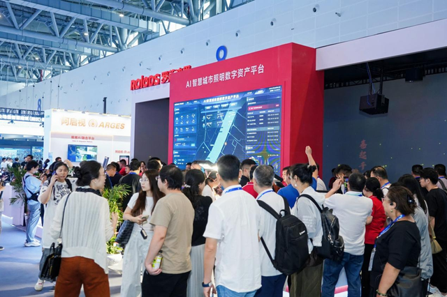 罗莱迪思亮相全球数字贸易博览会，千万量级行业案例“炼”出光影大模型