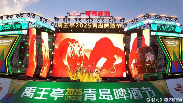 欢聚禹城 干杯世界 禹城2025青岛啤酒节邀你一起夏日狂欢