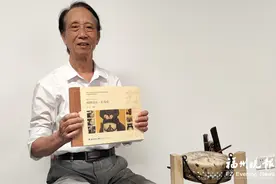 全国首部闽剧正式教材诞生图片